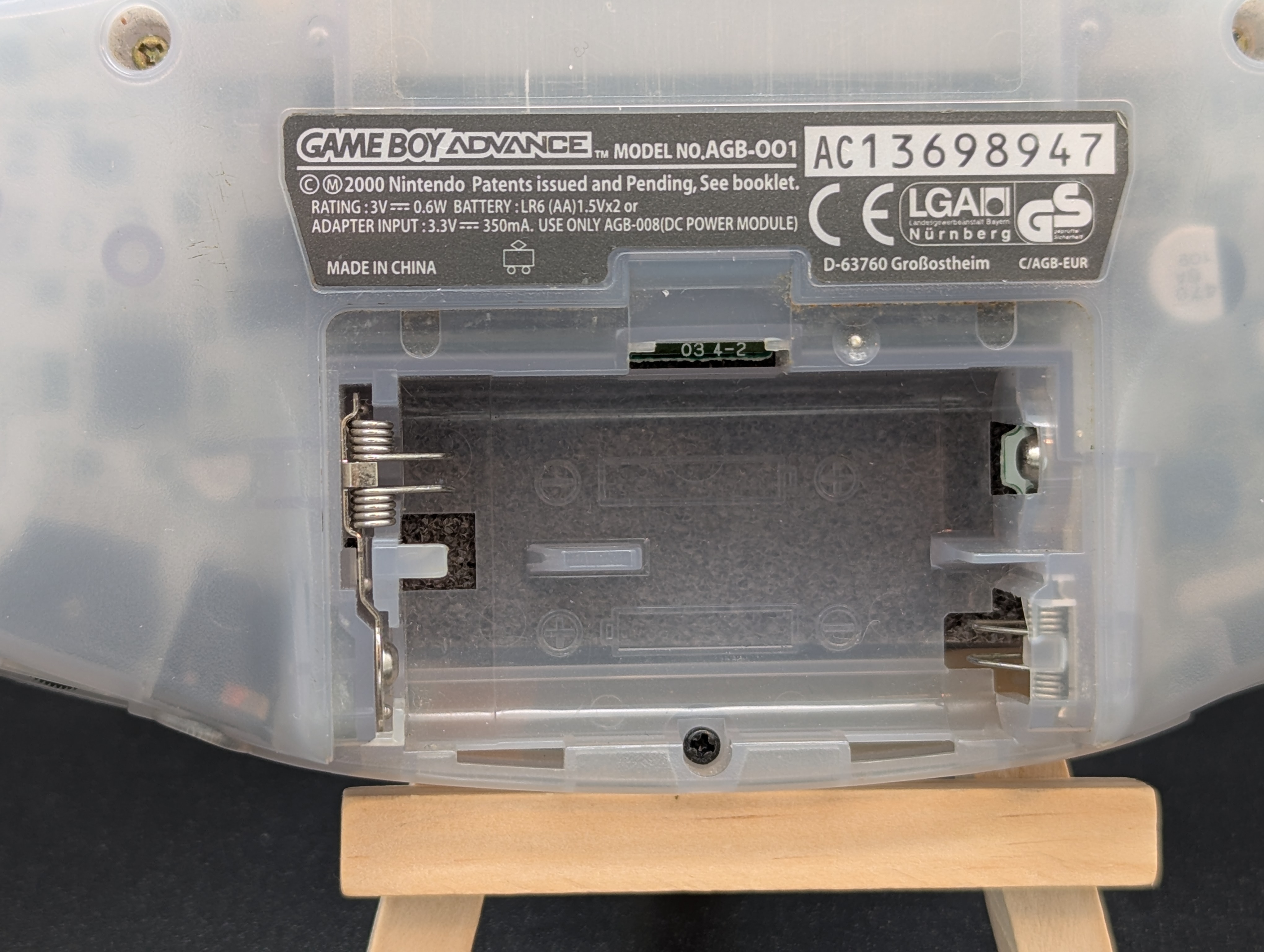 Nintendo Game Boy Advance | Nintendo | Tranparent