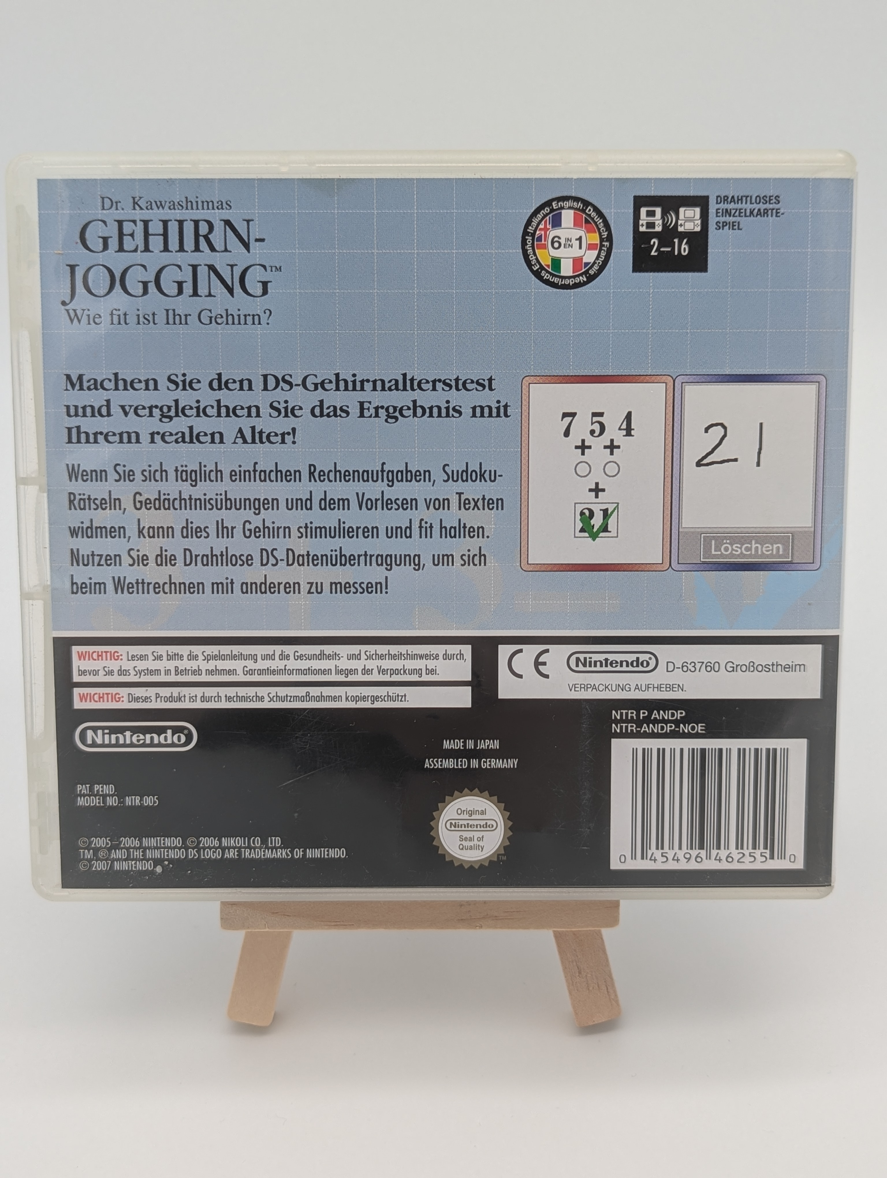 Dr. Kawashimas Mehr Gehirnjogging Nintendo DS OVP mit Anleitung